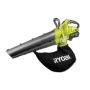 Souffleur aspiro-broyeur Ryobi RBL30MVB à dos thermique - 30 cm³ - StartEasy - vit. air variable 250 km/h - aspi 13 m³/min